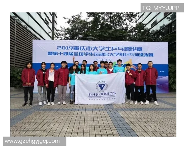 赛后分析：重庆乒乓球队与武汉乒乓球队灵活性对比及战术探讨