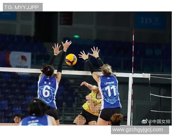 重庆排球队在邀请赛中的节奏掌控与表现分析