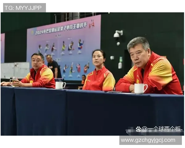 乒乓球热议：成都乒乓球队的力量争议