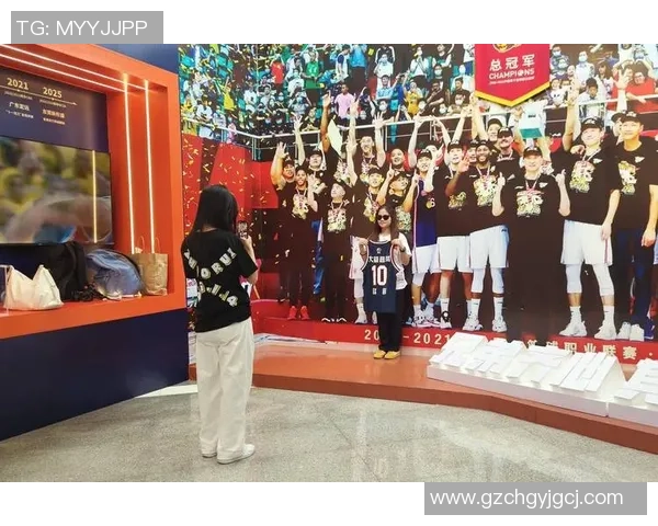 王静专访：回顾篮球历程