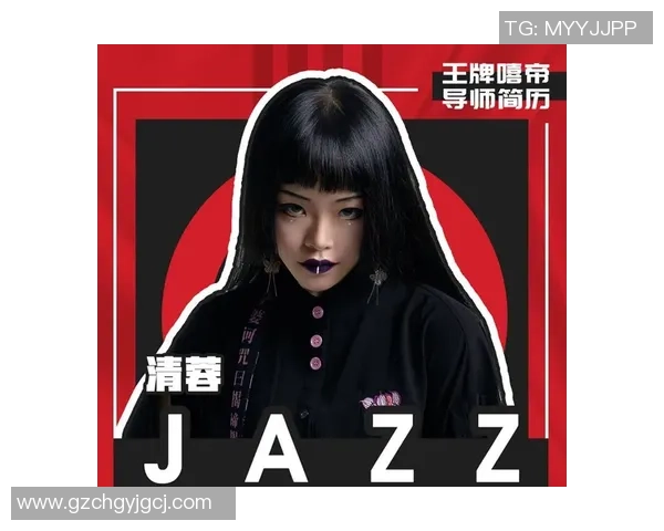 专访杨伟：解密街舞成功之道