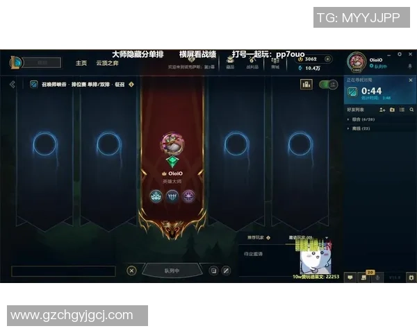 最新英雄联盟心理素质TOP10:EDG领跑 最新英雄联盟心理素质TOP10:EDG领跑