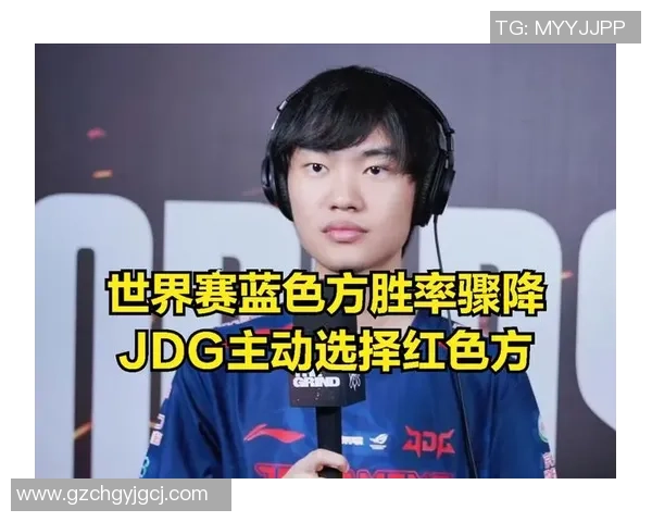 最新英雄联盟心理素质TOP10：LNG领跑