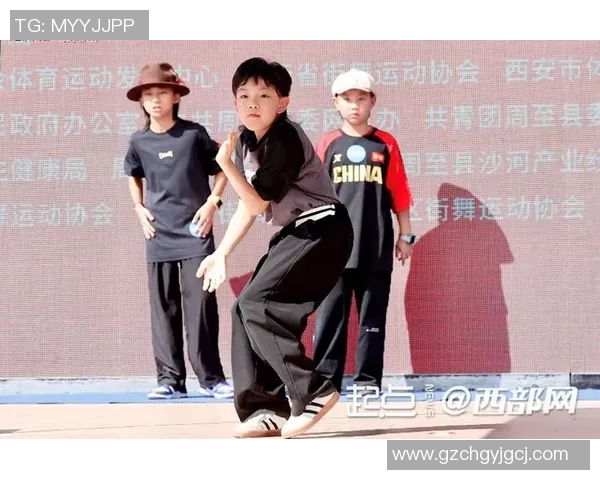 街舞焦点：西安街舞队的意识探讨